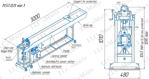 M.ST.031 Protector repair bench