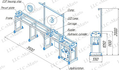M.ST.007 ESP stage packages pressing out and disassembling bench