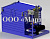 M.M.020 Alkali washing machine