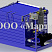 M.M.020 Alkali washing machine