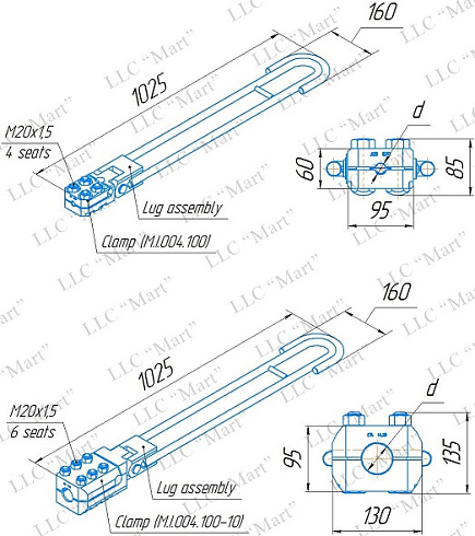 M.I.004 Shaft clamp