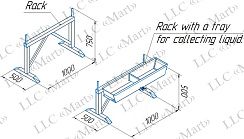 M.STL.012 P-shaped inclined rack with oil collector